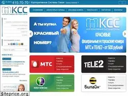 Sites similar to kss-ru.ru