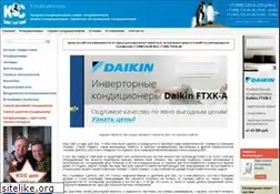 Sites similar to kss-service.ru