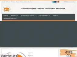 Sites similar to kss.mk