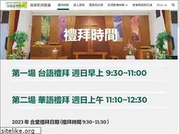 Sites similar to kss.org.tw