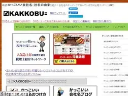 Sites similar to kss1.net