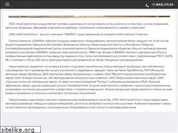 Sites similar to kss16.ru