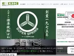 Sites similar to kssc.co.jp