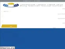 Sites similar to kssc.org.sa