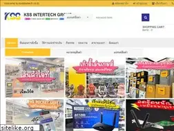 Sites similar to kssintertech.co.th
