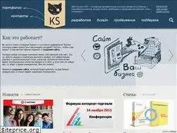 Sites similar to kssite.ru