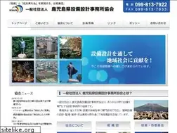 Sites similar to kssjk.org