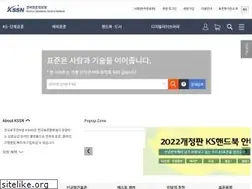 Sites similar to kssn.net