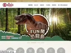 Sites similar to kssogo.com.tw