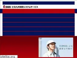 Sites similar to ksss.jp