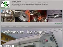 Sites similar to ksssupply.com