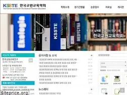 Sites similar to ksste.or.kr