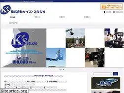Sites similar to ksstudio.jp