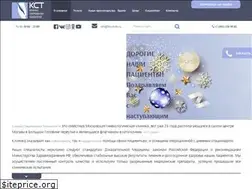 Sites similar to kst-clinic.ru