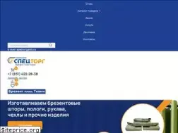Sites similar to kst-nn.ru