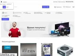 Sites similar to kst.by