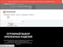 Sites similar to kst21.ru