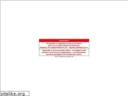 Sites similar to ksta.kz