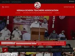 Sites similar to kstakerala.in