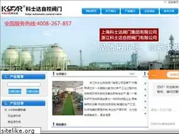 Sites similar to kstar-v.com