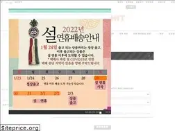 Sites similar to kstarhit.com