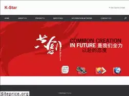 Sites similar to kstarsports.com