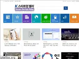 Sites similar to kstartupvalley.com