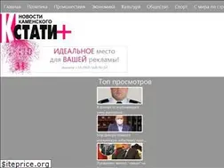Sites similar to kstati.dp.ua