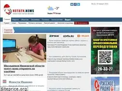 Sites similar to kstati.news