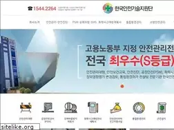 Sites similar to kstc.kr