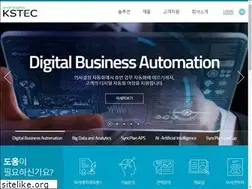 Sites similar to kstec.co.kr