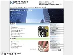 Sites similar to kstec.info