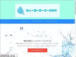 Sites similar to kstewartsource.com
