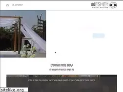 Sites similar to kstisrael.co.il