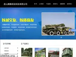 Sites similar to kstlpt.com
