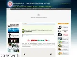 Sites similar to kstmuseum.com
