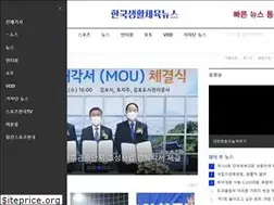 Sites similar to kstnews.co.kr