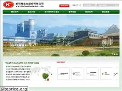Sites similar to kstore.com.tw