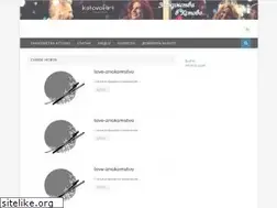 Sites similar to kstovoflirt.blogspot.com