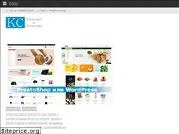 Sites similar to kstrucks.bg