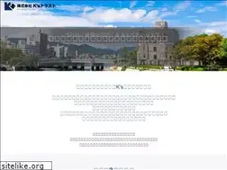 Sites similar to kstrust.co.jp