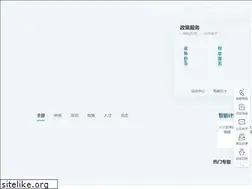 Sites similar to kststis.com