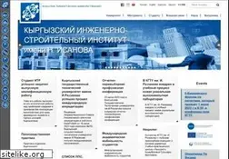 Sites similar to kstu.kg