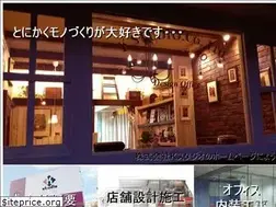 Sites similar to kstudio.co.jp