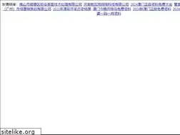 Sites similar to kstuotian.com