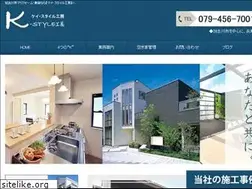 Sites similar to kstyle-k.com