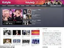 Sites similar to kstyle-news.jp
