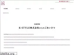 Sites similar to kstyle7822.com