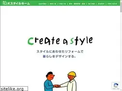 Sites similar to kstylehome.jp