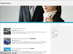 Sites similar to kstylejapan.com